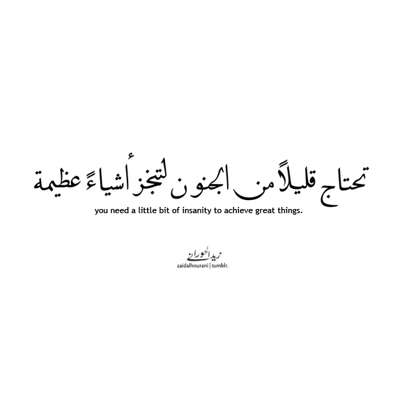 bntpal.com_151447372
