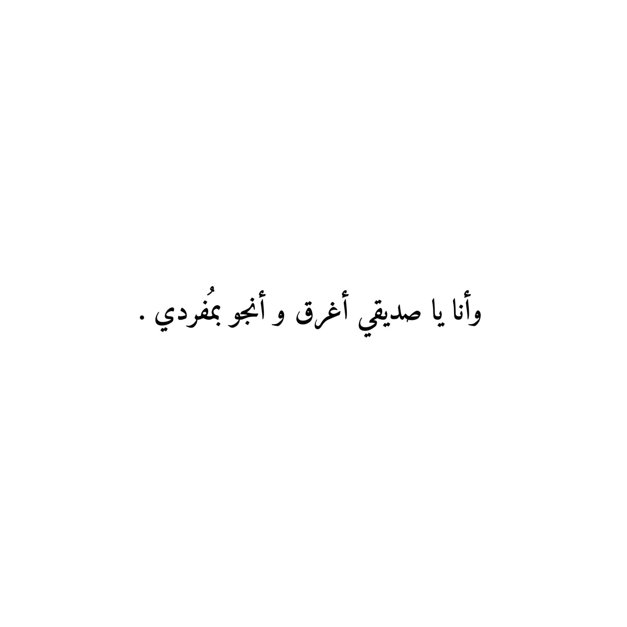 bntpal.com_151447372