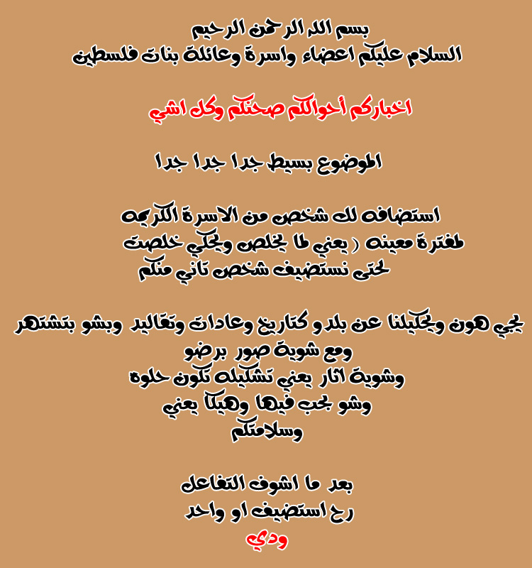 bntpal.com_151790489