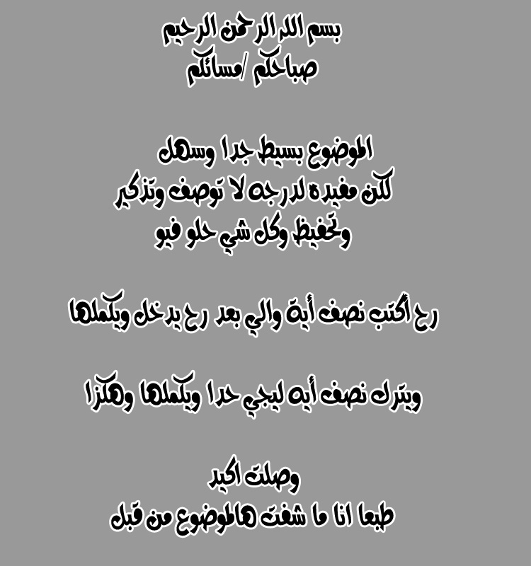 bntpal.com_151807928