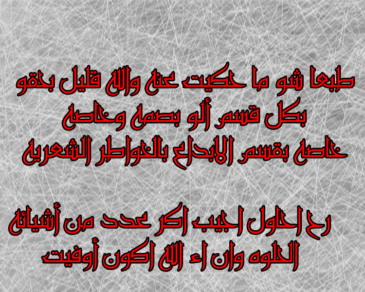 bntpal.com_151833541