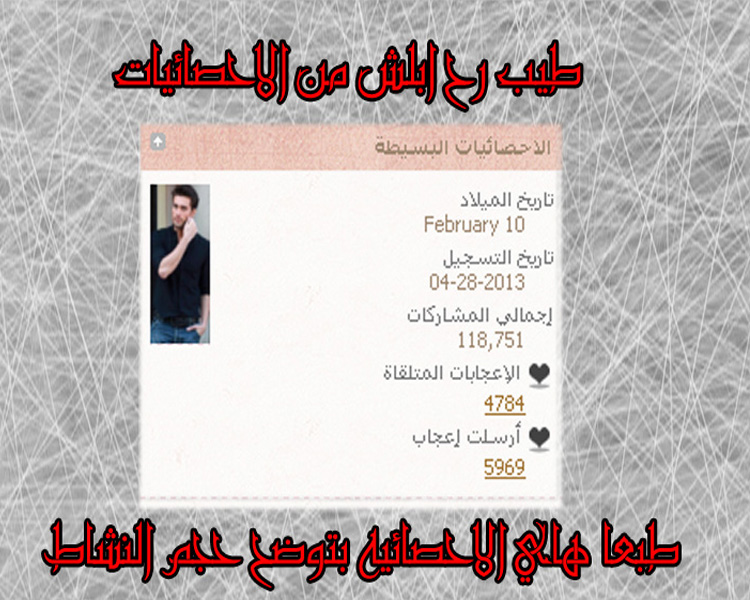 bntpal.com_151833549