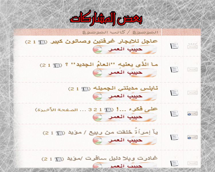 bntpal.com_151833556