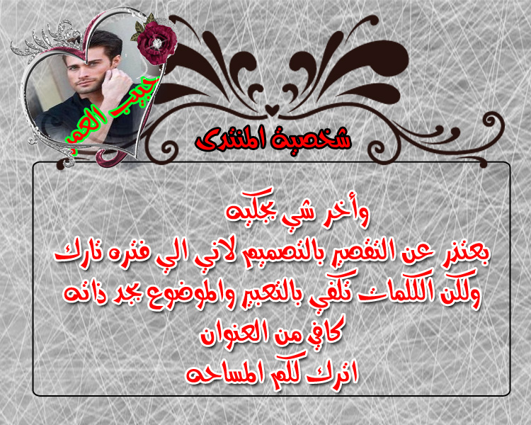 bntpal.com_151833566