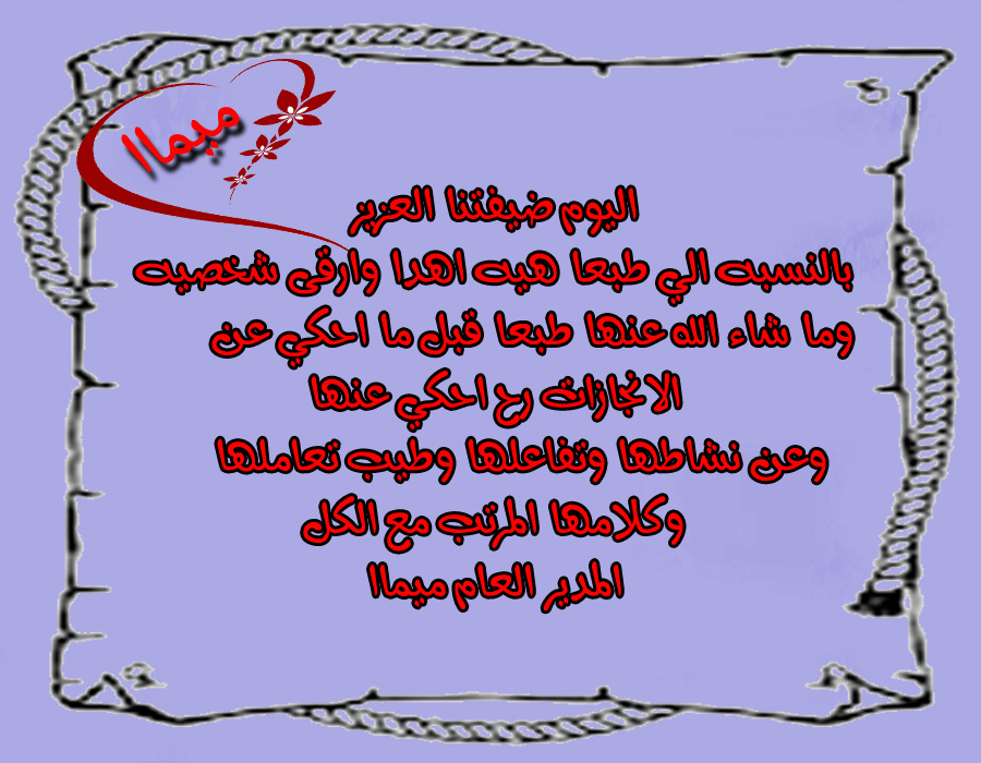 bntpal.com_151850663