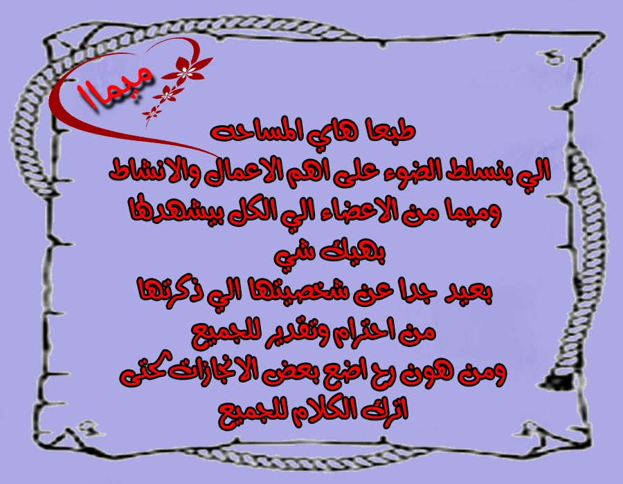 bntpal.com_151850695