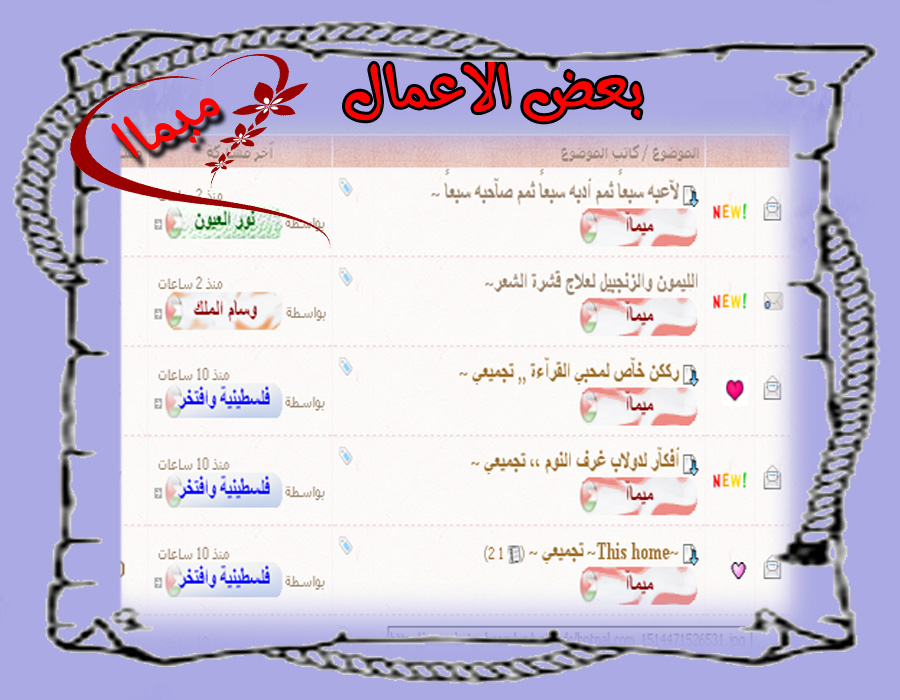 bntpal.com_151850737