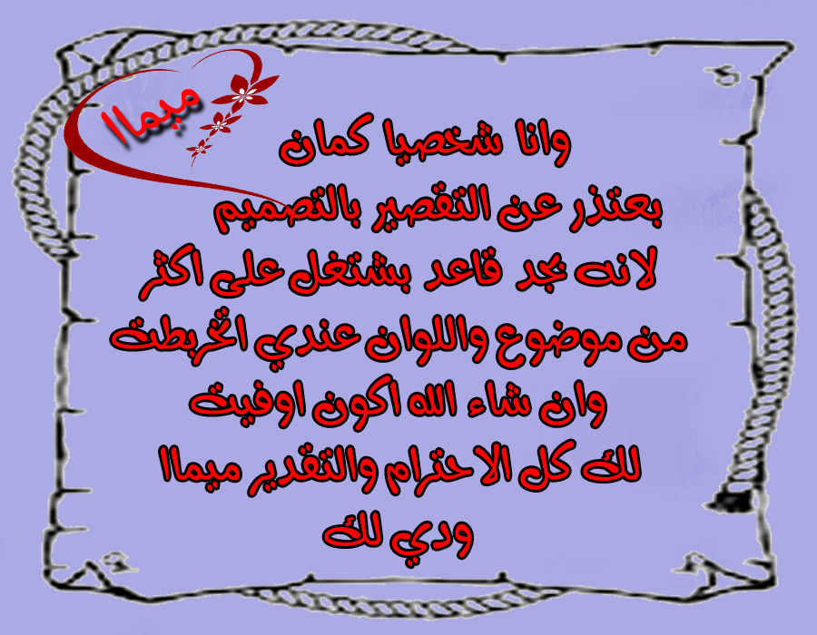 bntpal.com_151850791