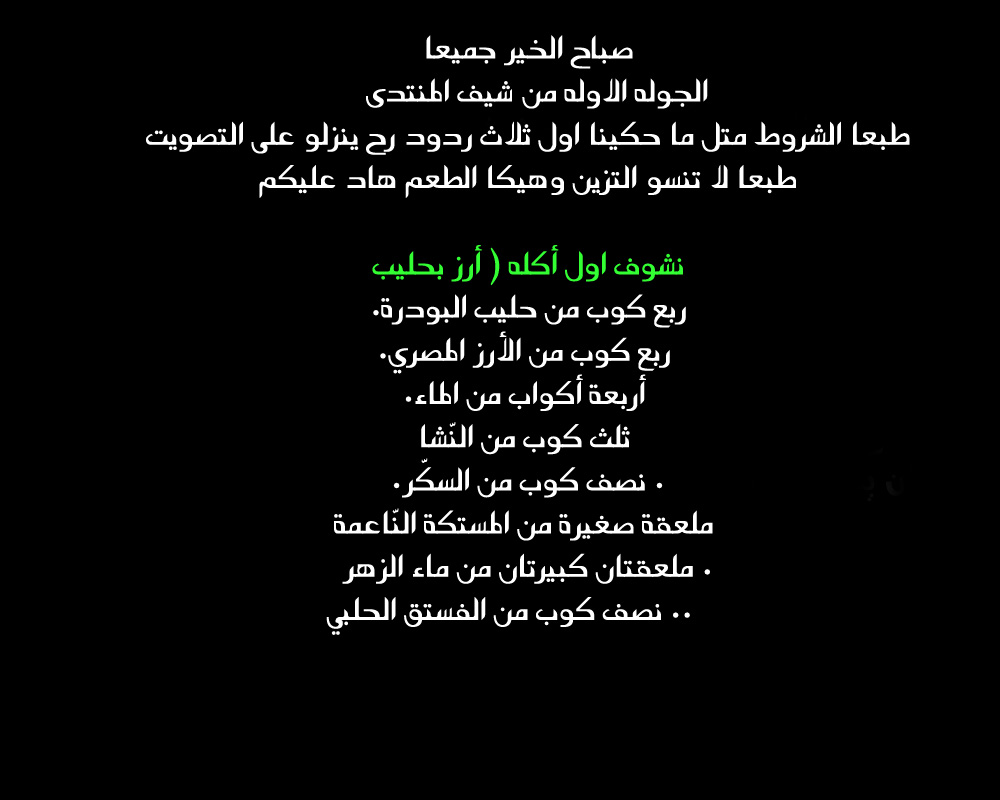 bntpal.com_151858511