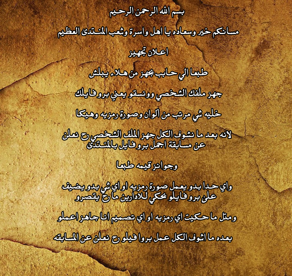 bntpal.com_151869162
