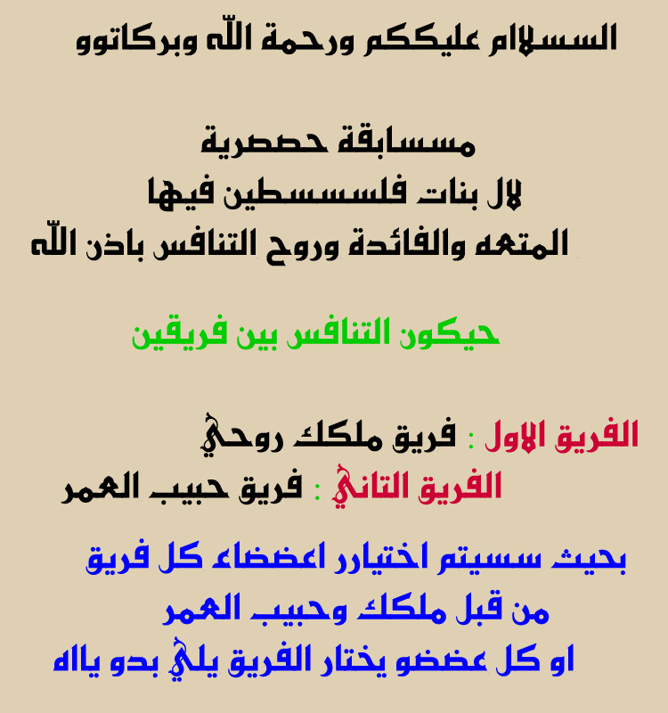  bntpal.com_151885979
