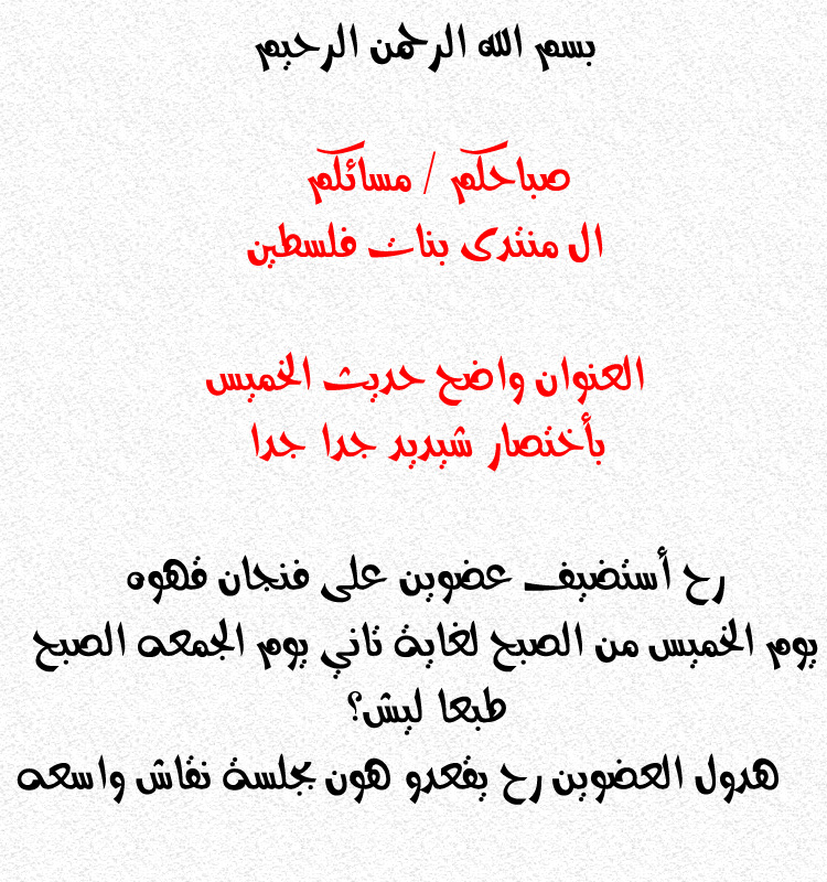 bntpal.com_151893840
