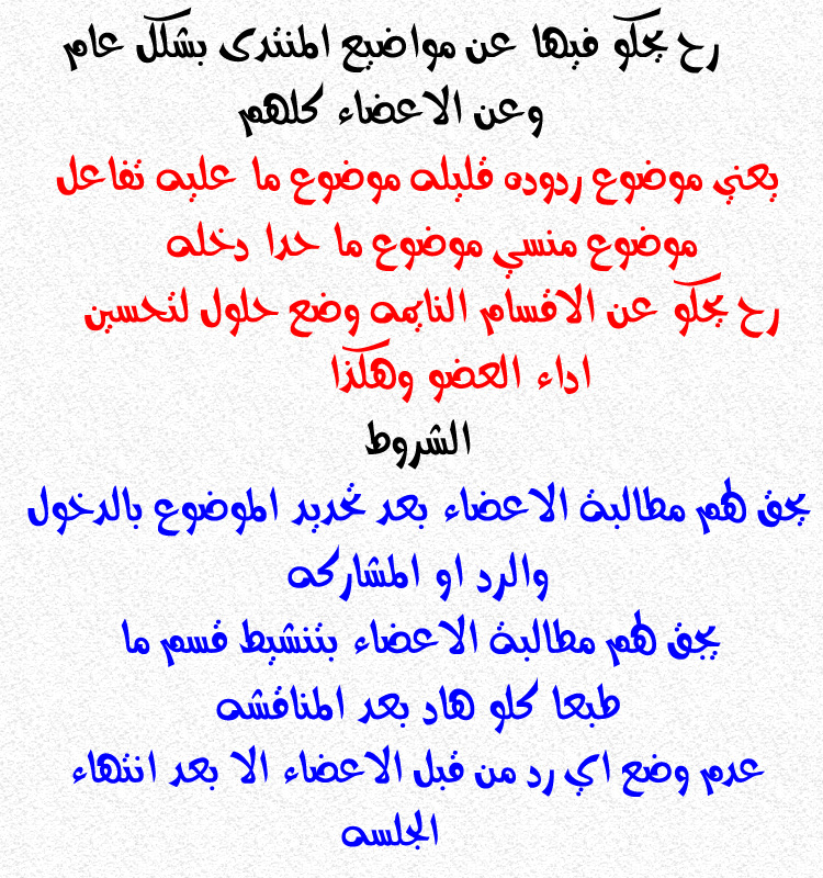 bntpal.com_151893840