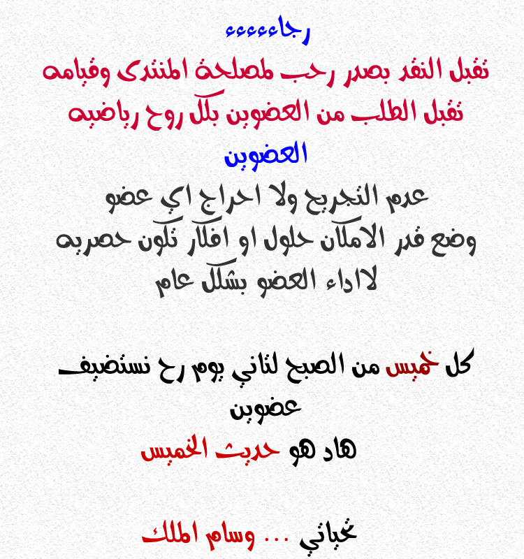 bntpal.com_151893840
