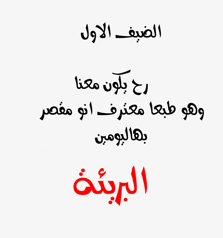 bntpal.com_151902477