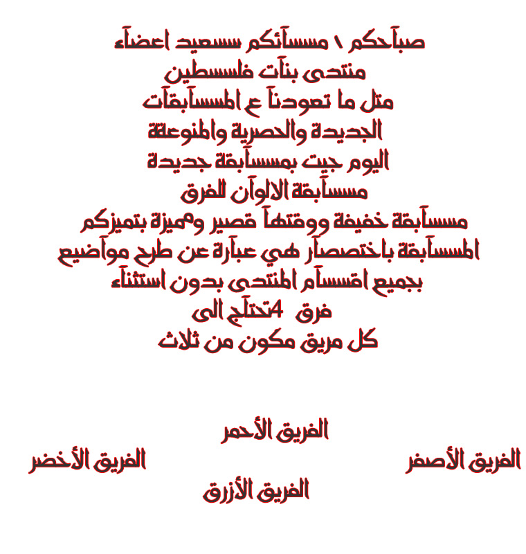 bntpal.com_151945608