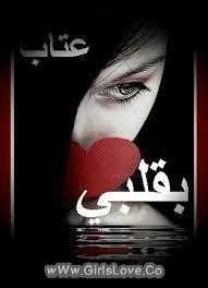 bntpal.com_151954943