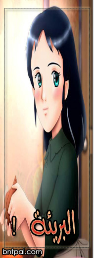bntpal.com_152032980