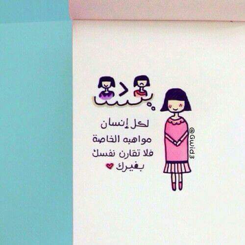 💙 bntpal.com_152043073