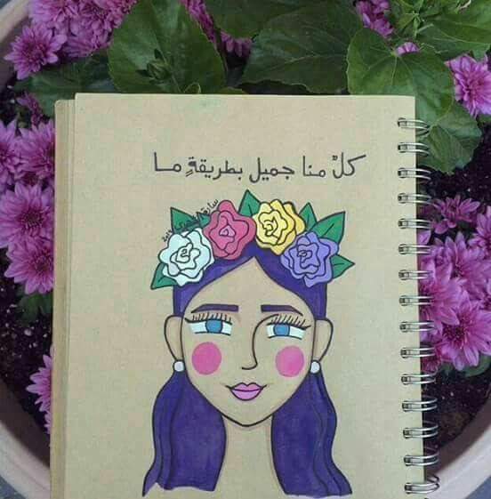 💙 bntpal.com_152043073