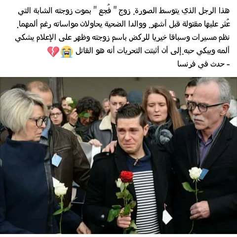 bntpal.com_152086904