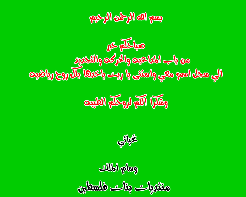 bntpal.com_152101816