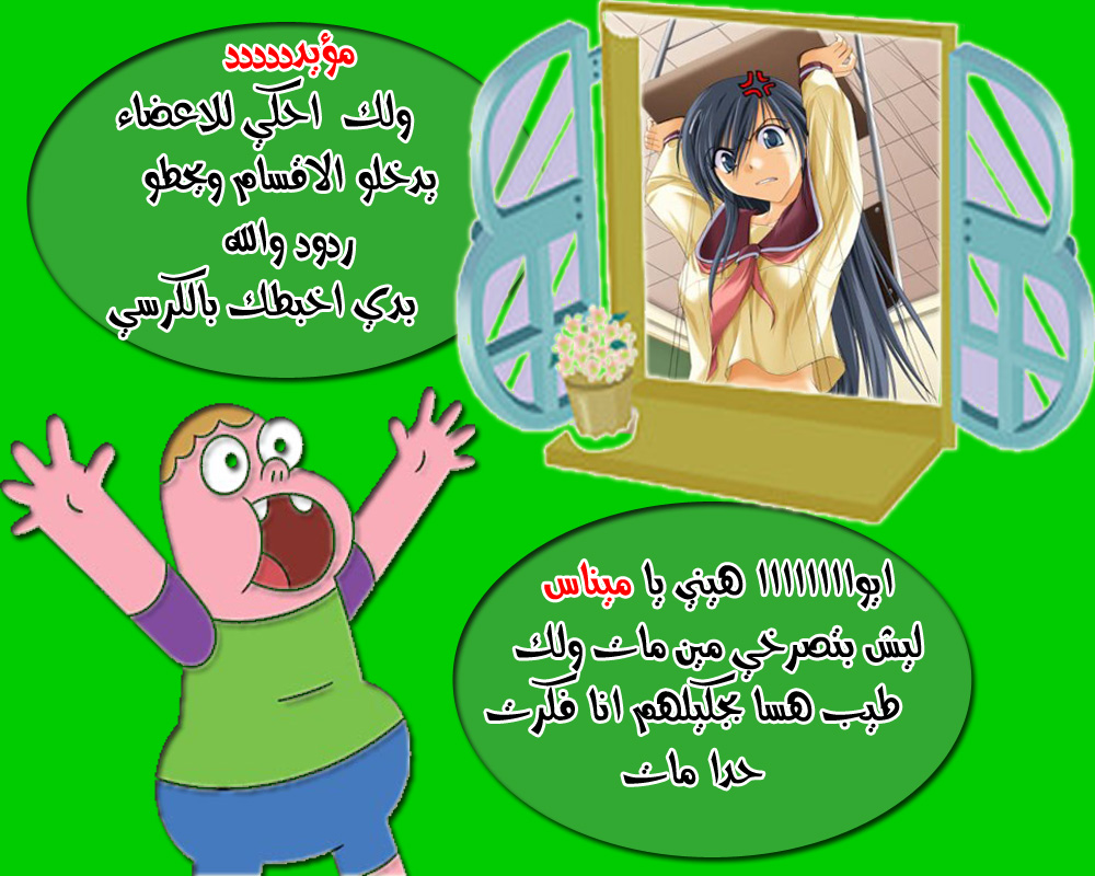 bntpal.com_152101829