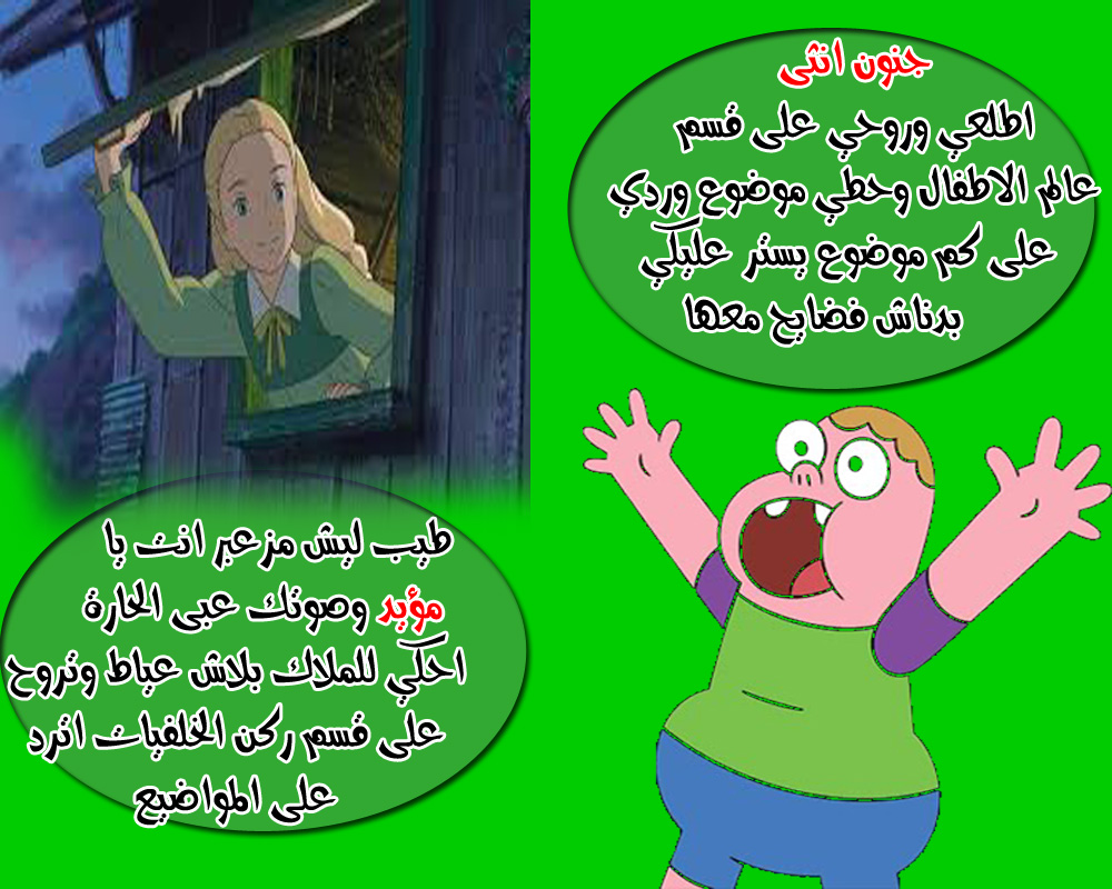 bntpal.com_152101829