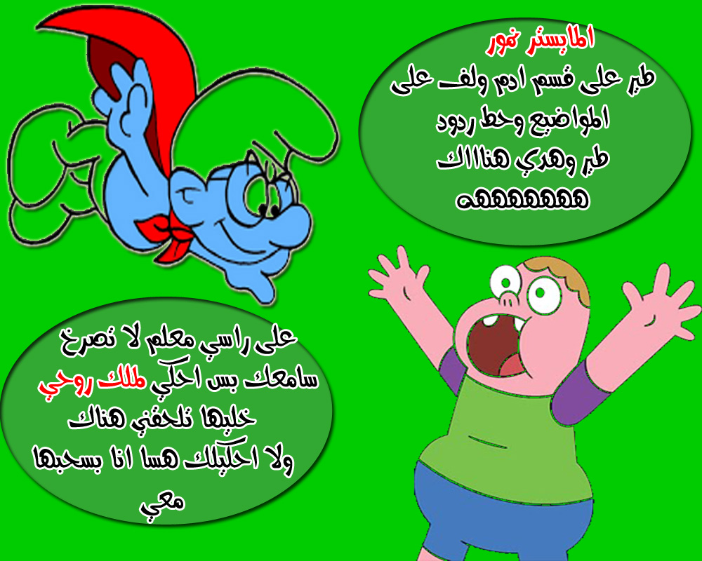 bntpal.com_152101829