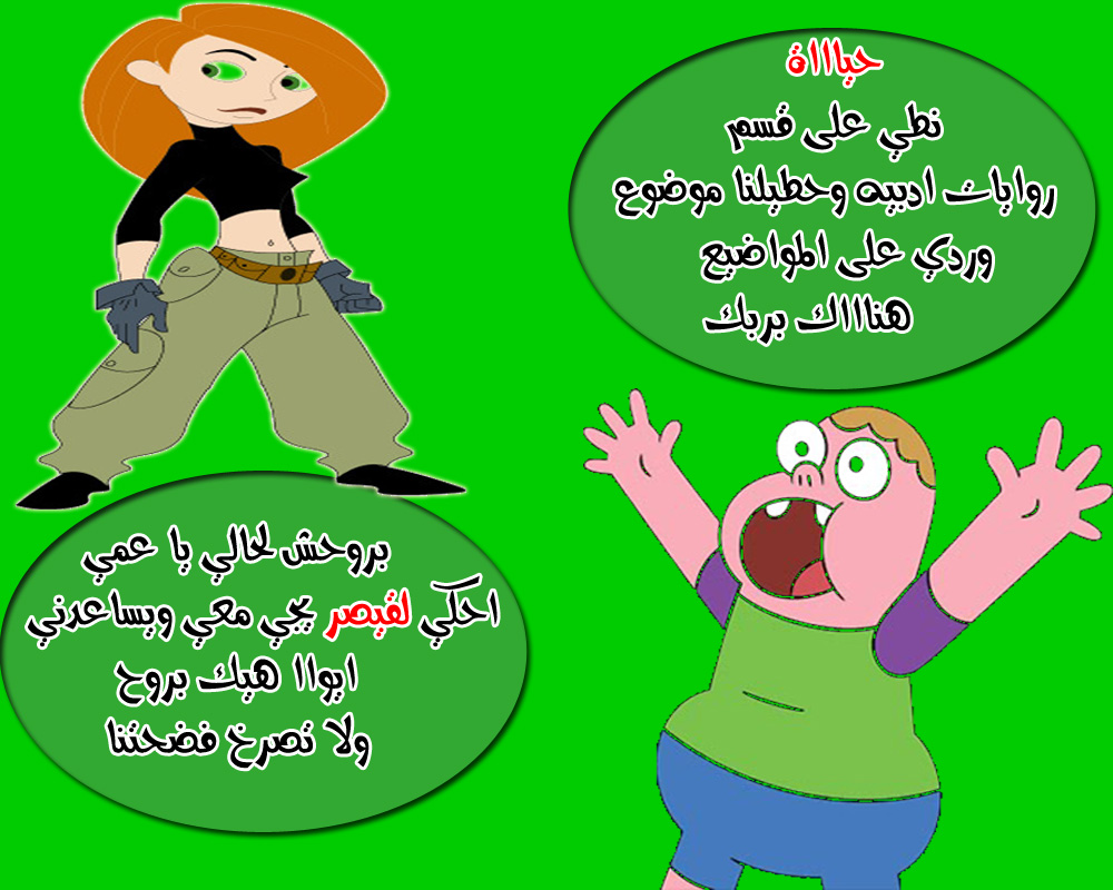 bntpal.com_152101829