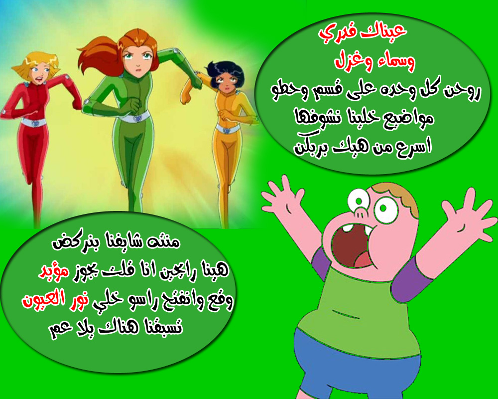 bntpal.com_152101843