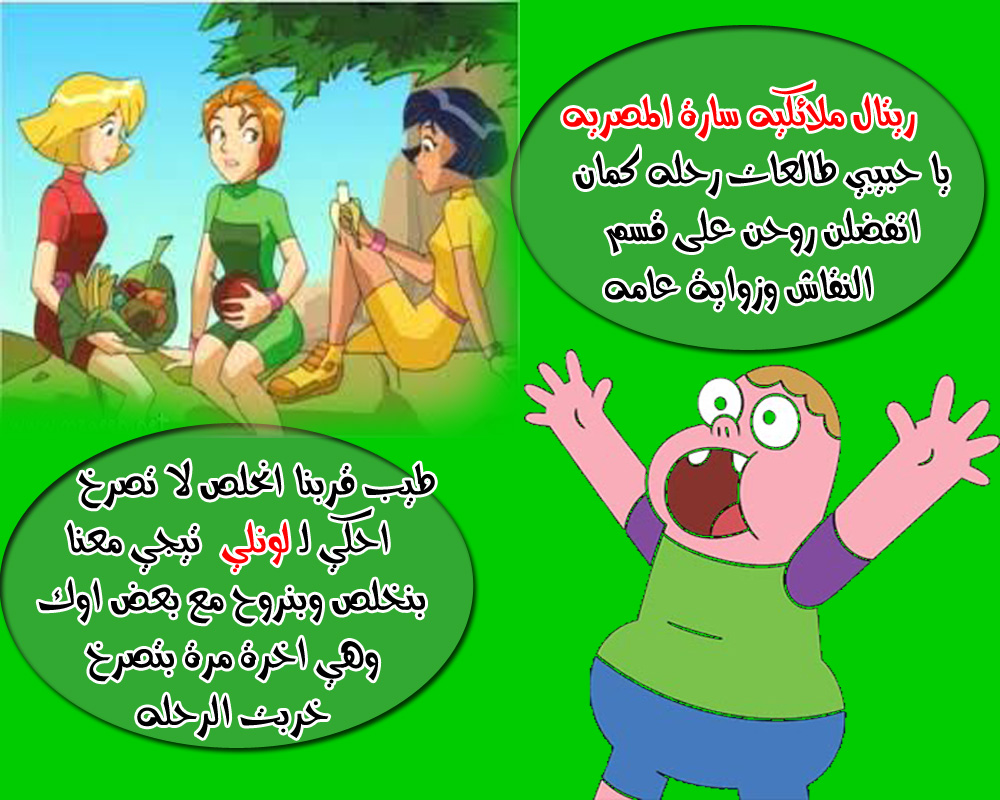 bntpal.com_152101843