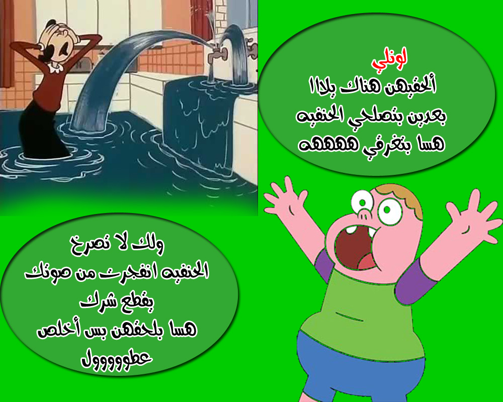bntpal.com_152101843
