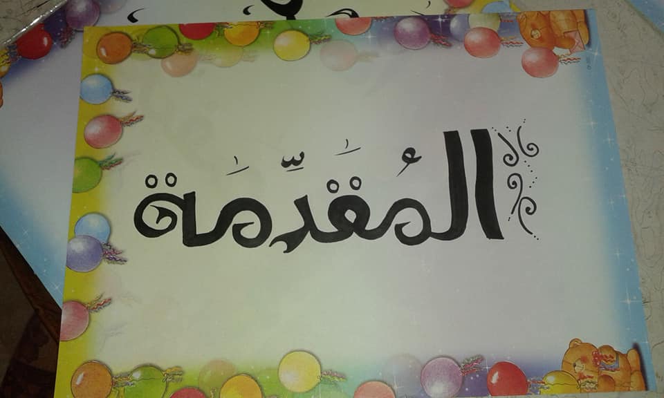 bntpal.com_152112691