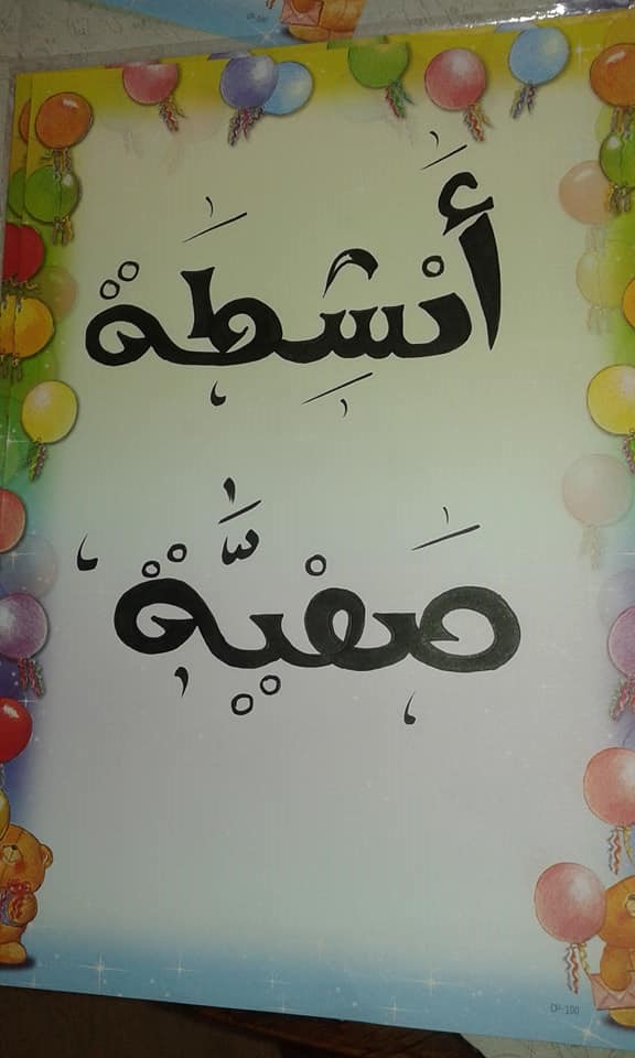 bntpal.com_152112691