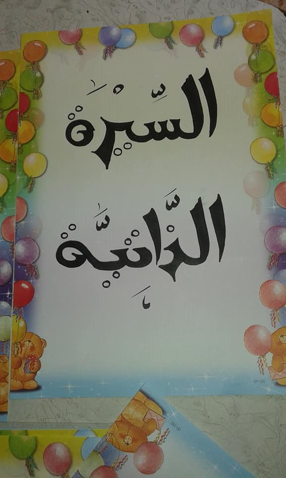 bntpal.com_152112691