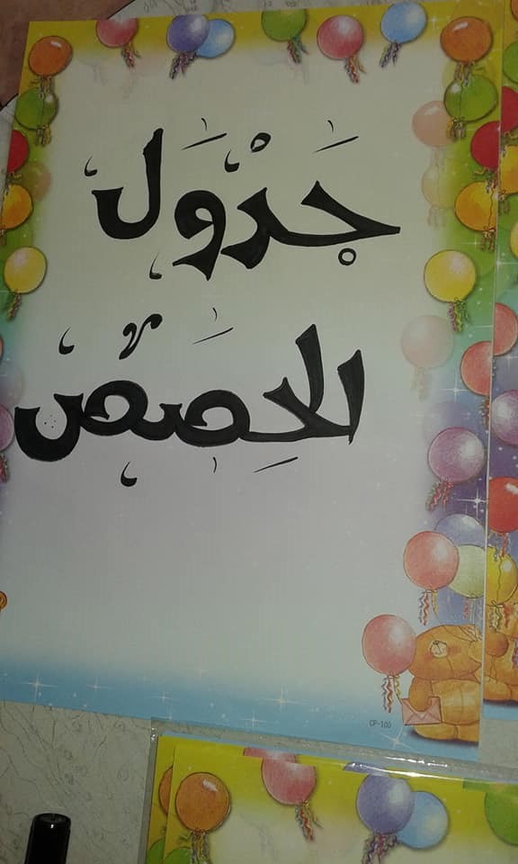 bntpal.com_152112691