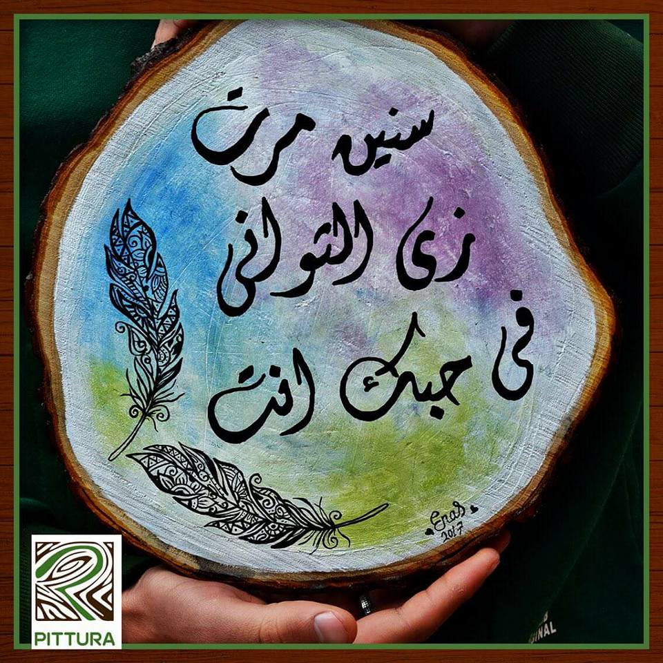 bntpal.com_152180053