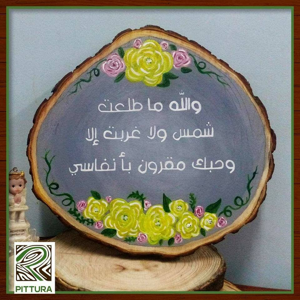 bntpal.com_152180053