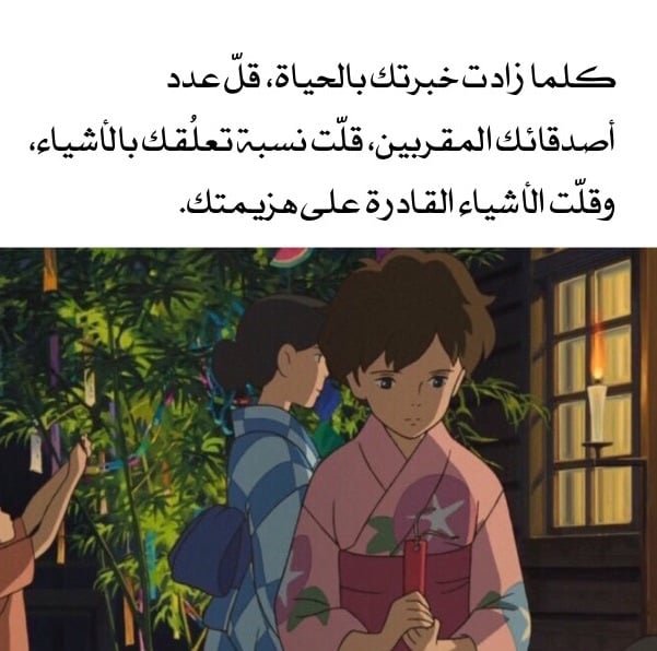 ���� ���� ������ �� ���� ������