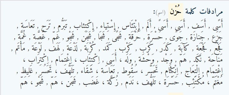 ���� ���� ������ �� ���� ������