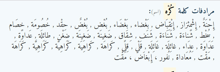 ���� ���� ������ �� ���� ������