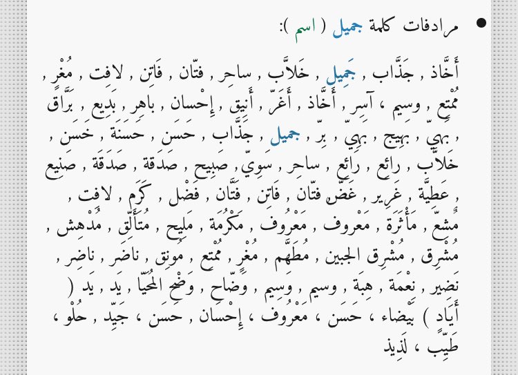 ���� ���� ������ �� ���� ������