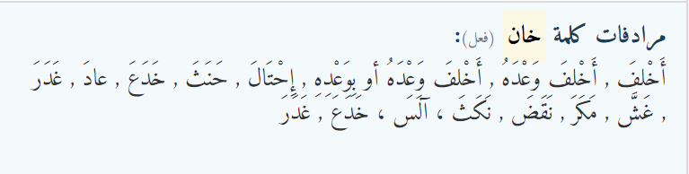 ���� ���� ������ �� ���� ������