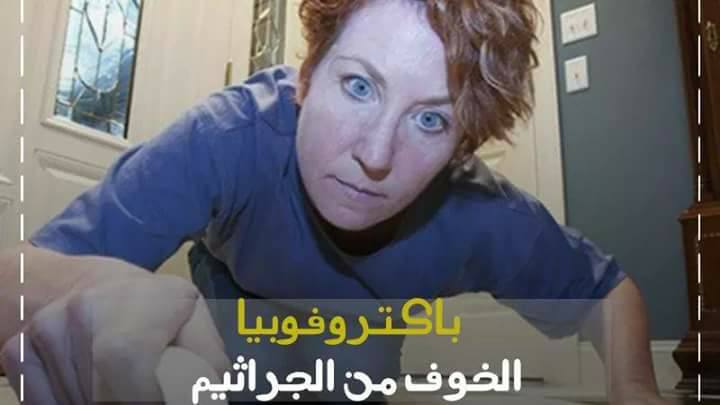   bntpal.com_152345693