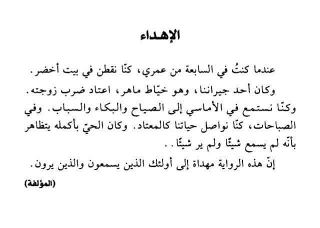 ���� ���� ������ �� ���� ������