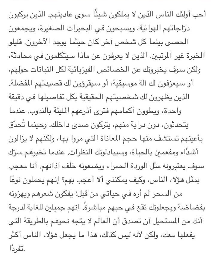 ���� ���� ������ �� ���� ������