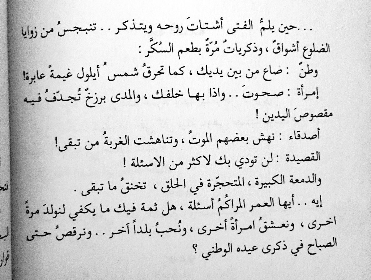 ���� ���� ������ �� ���� ������