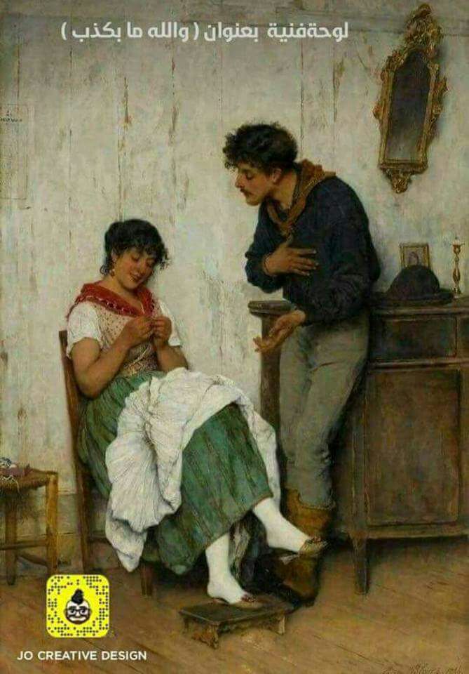 bntpal.com_152347543