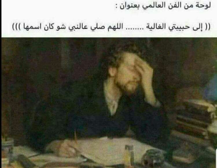 bntpal.com_152347566
